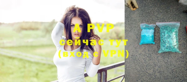 мет Белоозёрский