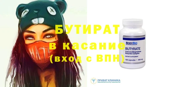 амф Карпинск