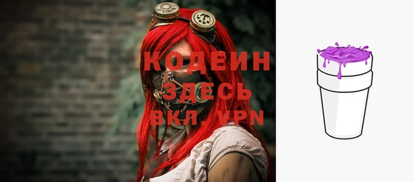 мет Белоозёрский
