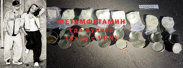 кокаин колумбия Козельск
