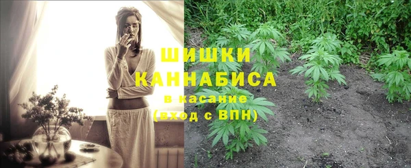 мет Белоозёрский