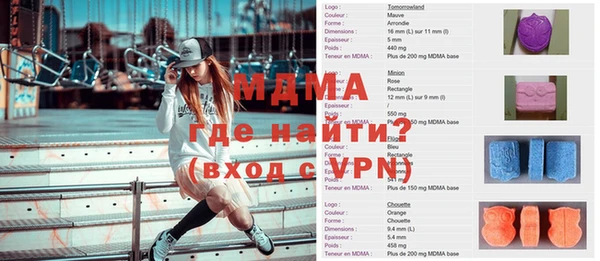 мет Белоозёрский