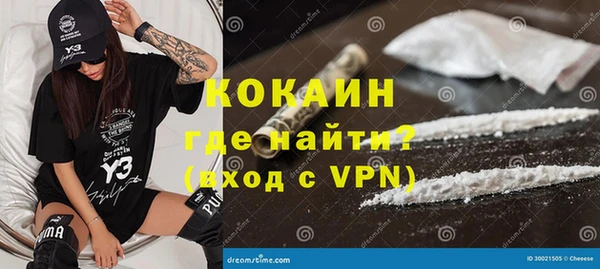 мет Белоозёрский