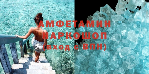 хмурый Касимов