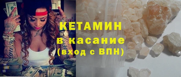 кокаин колумбия Козельск