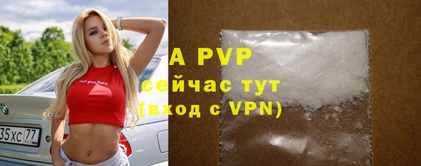 мет Белоозёрский